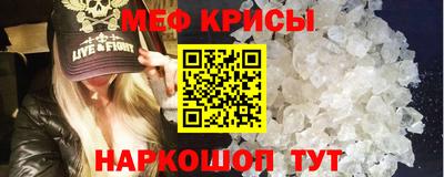 a pvp Балахна