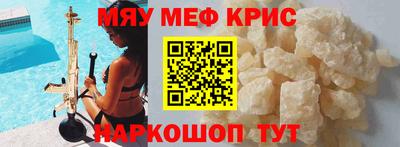 a pvp Балахна