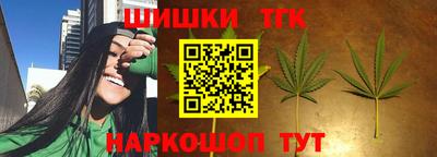 a pvp Балахна