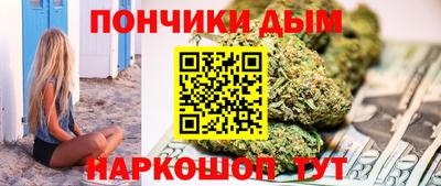 a pvp Балахна