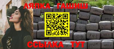 a pvp Балахна